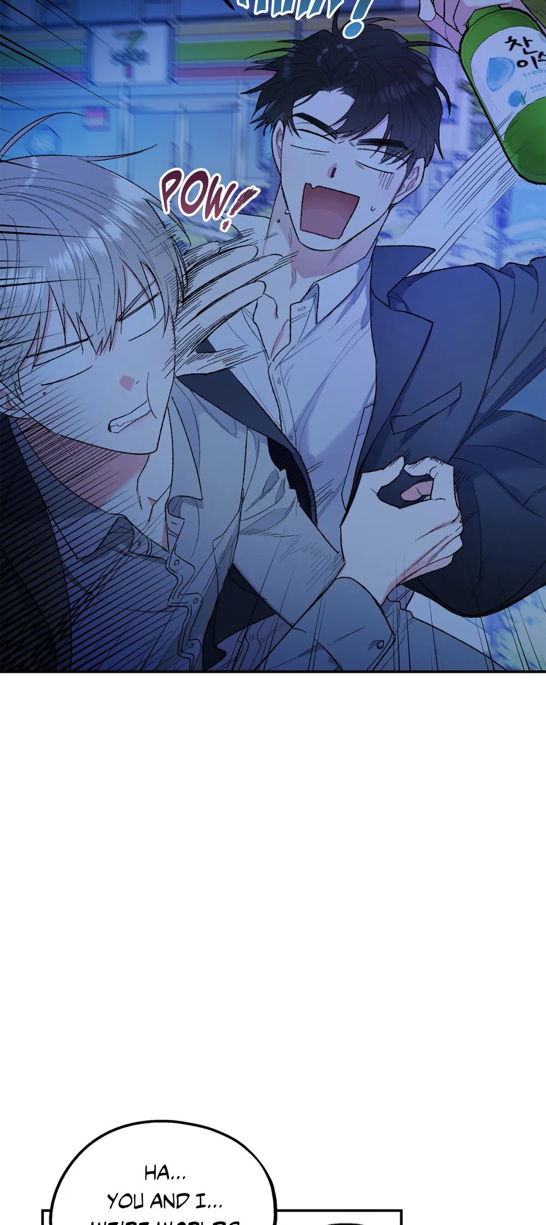 You Get Me Going Chapter 8 page 21 - 