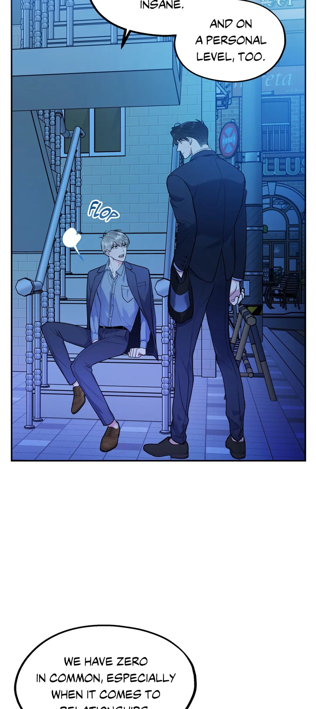 You Get Me Going Chapter 8 page 23 - 