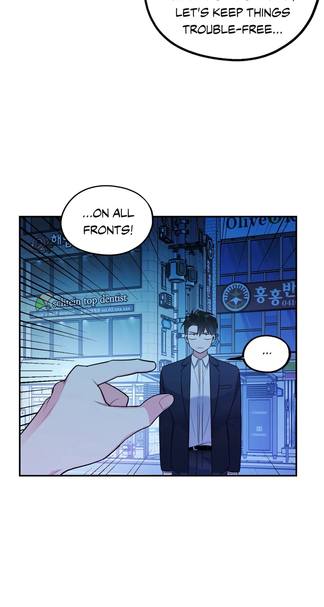 You Get Me Going Chapter 8 page 26 - 
