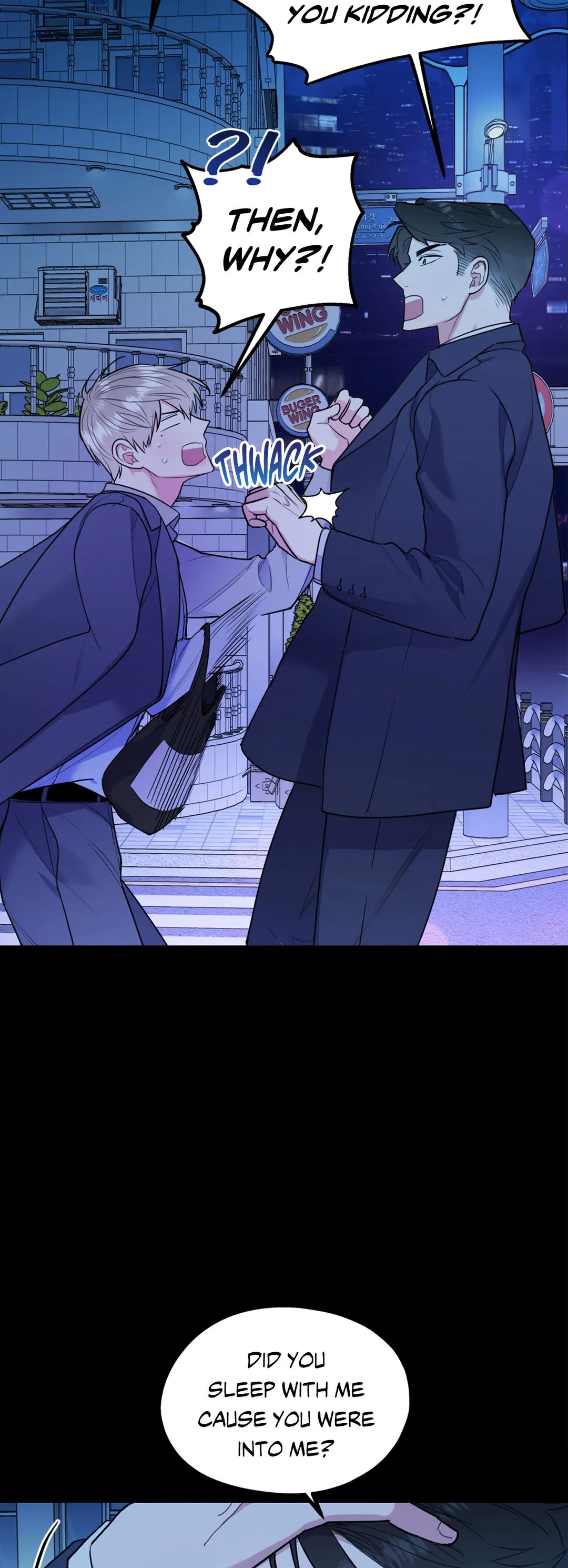 You Get Me Going Chapter 9 page 23 - 