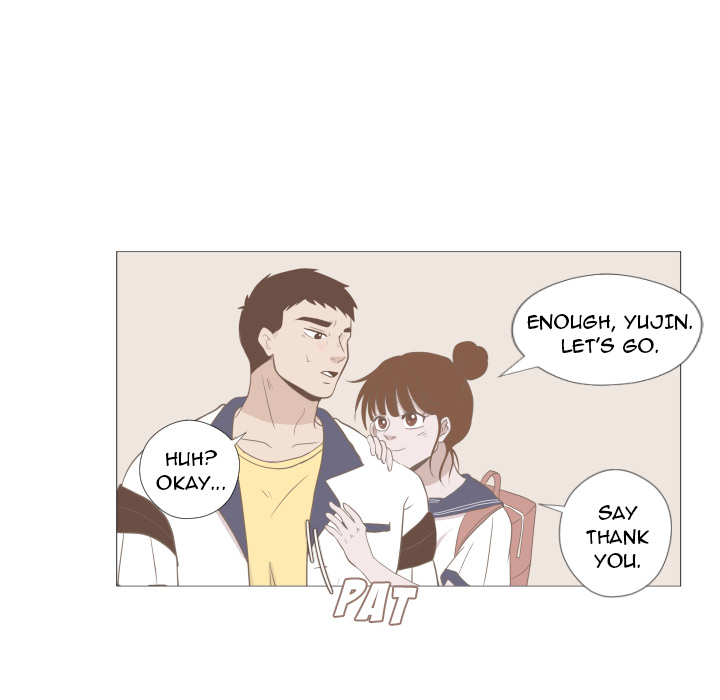 You Have The Wrong Person Chapter 1 page 12 - 
