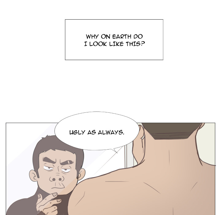 You Have The Wrong Person Chapter 1 page 20 - 