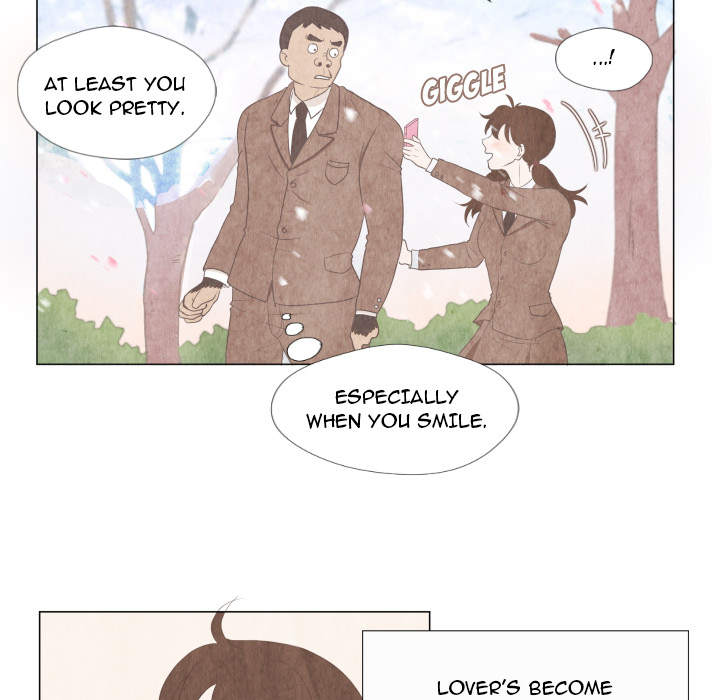 You Have The Wrong Person Chapter 1 page 43 - 