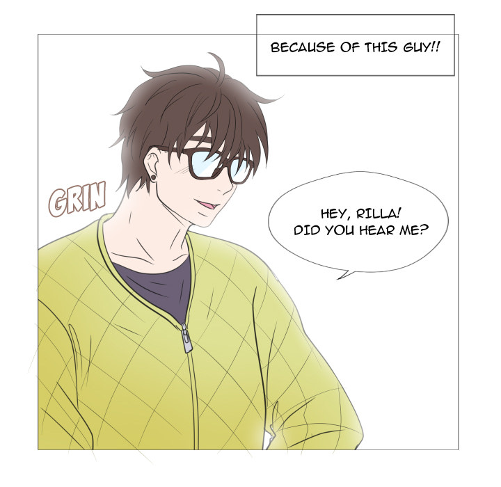 You Have The Wrong Person Chapter 1 page 45 - 