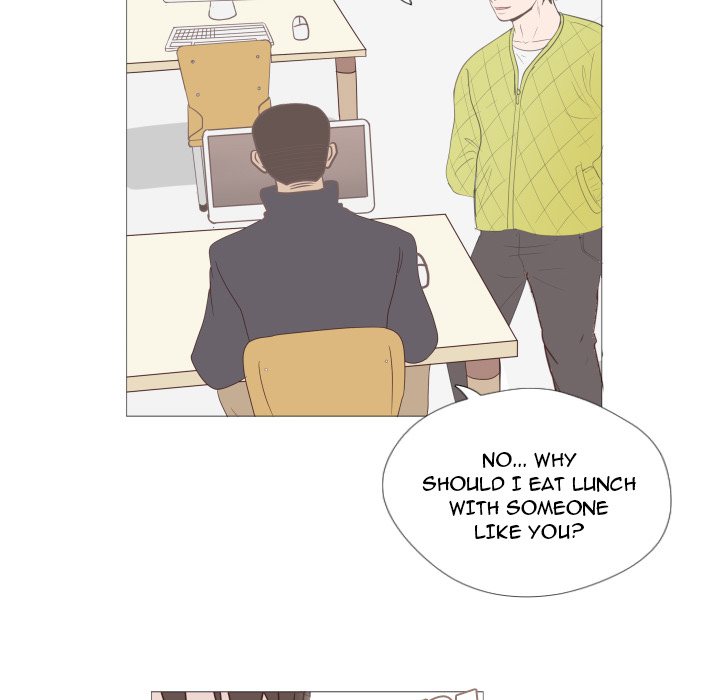 You Have The Wrong Person Chapter 1 page 47 - 