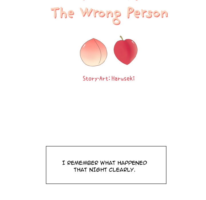 You Have The Wrong Person Chapter 1 page 51 - 