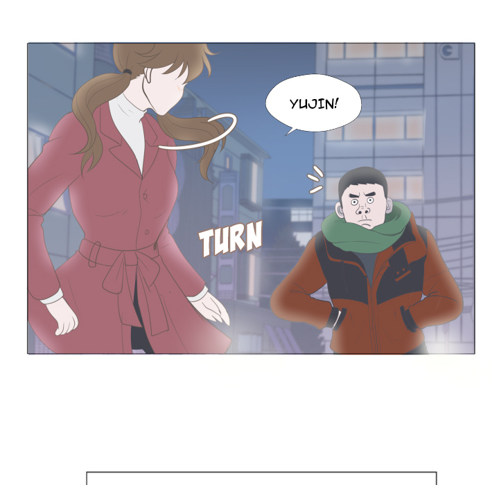 You Have The Wrong Person Chapter 1 page 55 - 