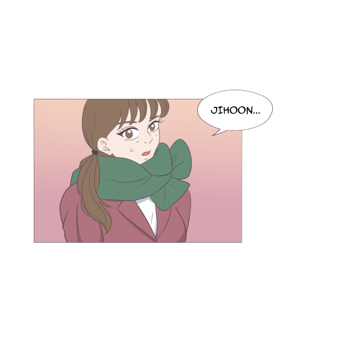 You Have The Wrong Person Chapter 1 page 86 - 