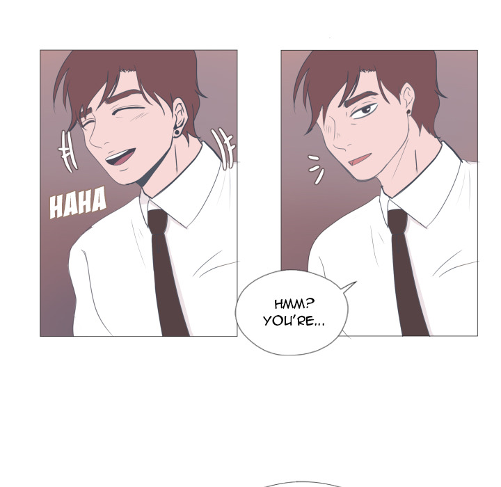 You Have The Wrong Person Chapter 1 page 87 - 