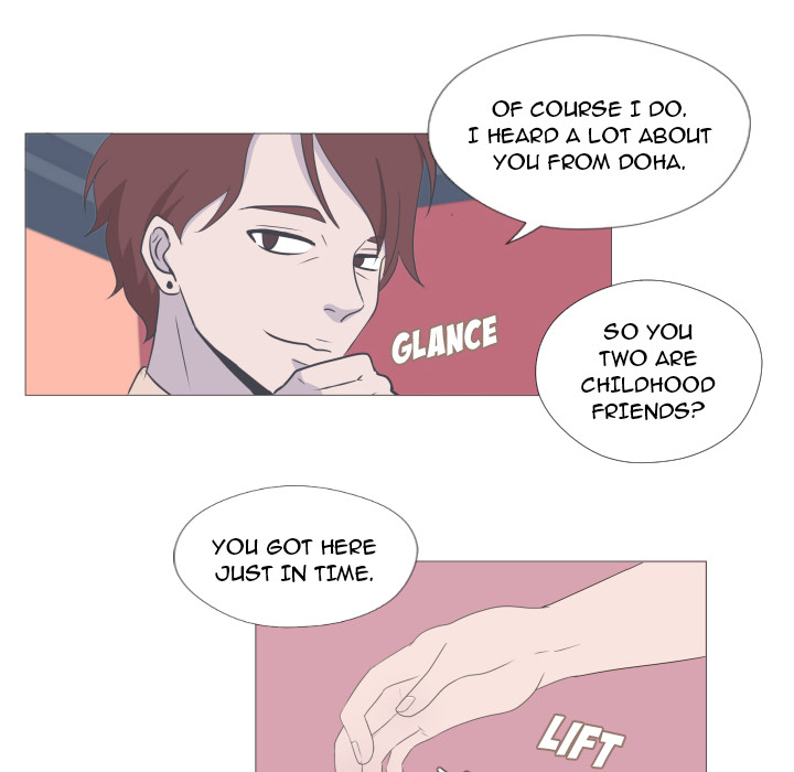You Have The Wrong Person Chapter 1 page 89 - 
