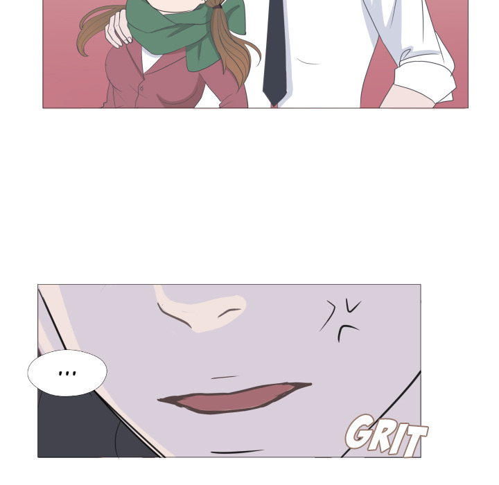 You Have The Wrong Person Chapter 1 page 91 - 