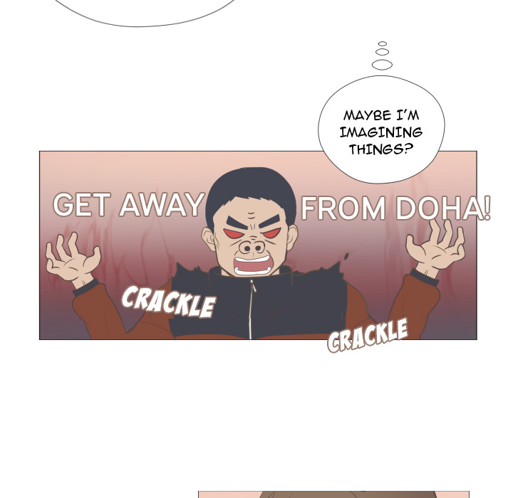 You Have The Wrong Person Chapter 1 page 94 - 