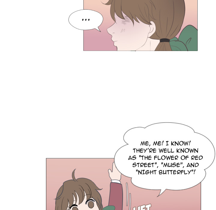 You Have The Wrong Person Chapter 1 page 95 - 