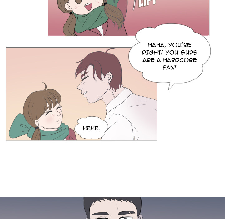 You Have The Wrong Person Chapter 1 page 96 - 
