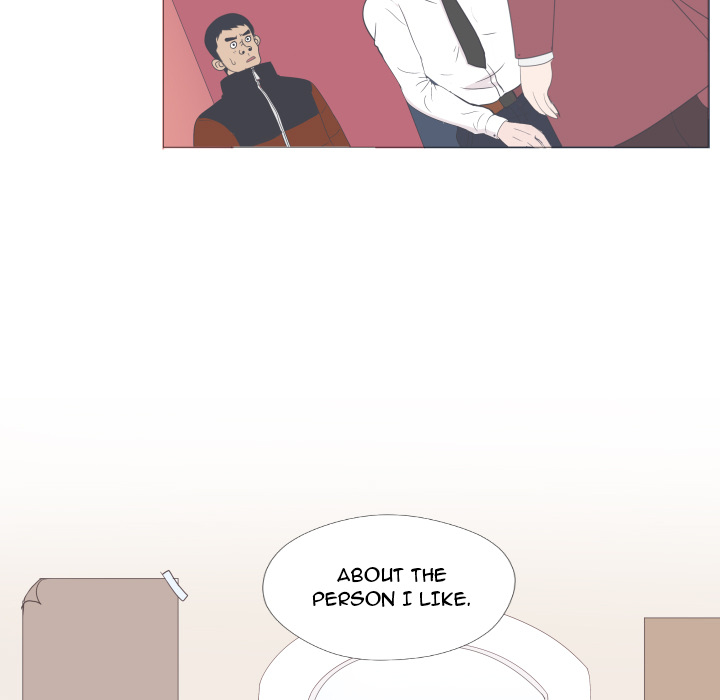 You Have The Wrong Person Chapter 1 page 99 - 