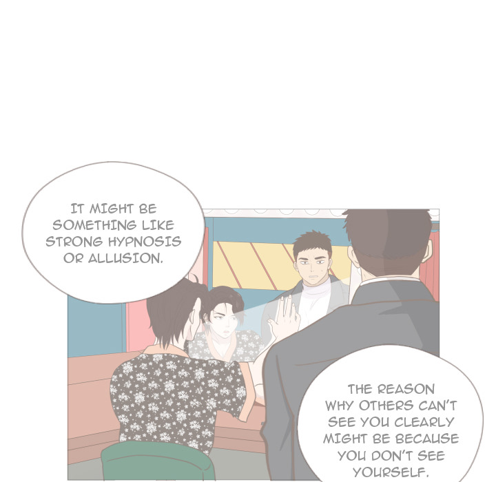 You Have The Wrong Person Chapter 10 page 51 - 