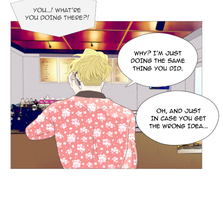 You Have The Wrong Person Chapter 11 page 70 - 
