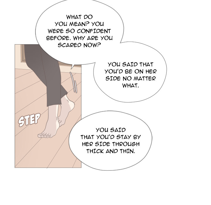 You Have The Wrong Person Chapter 11 page 83 - 