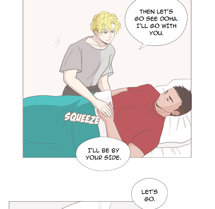 You Have The Wrong Person Chapter 11 page 86 - 