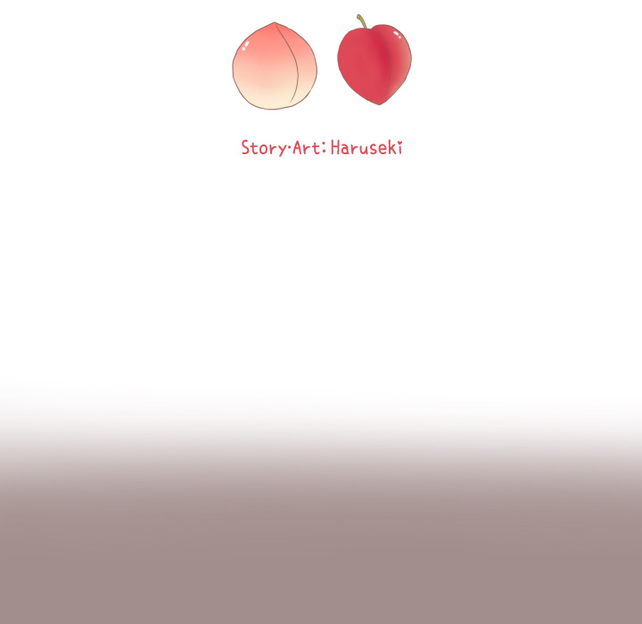 You Have The Wrong Person Chapter 12 page 11 - 