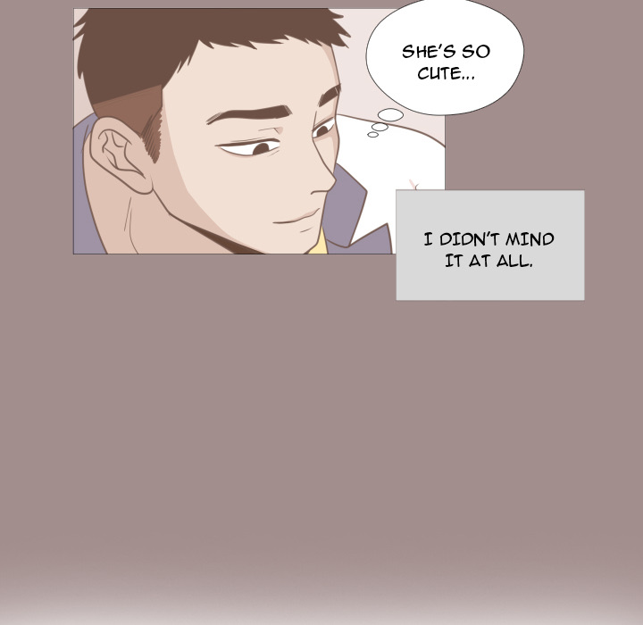 You Have The Wrong Person Chapter 12 page 20 - 