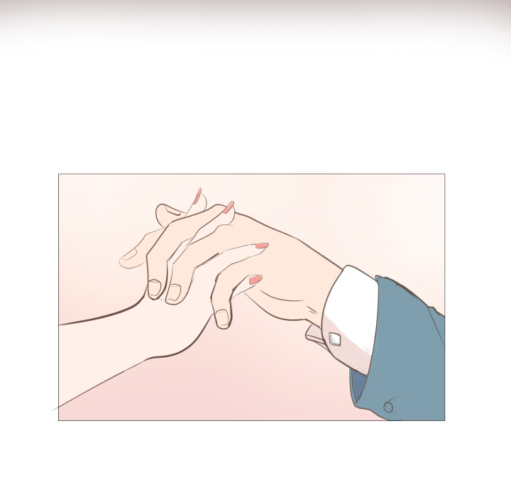 You Have The Wrong Person Chapter 12 page 21 - 