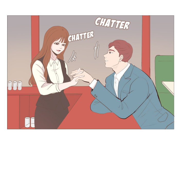 You Have The Wrong Person Chapter 12 page 22 - 