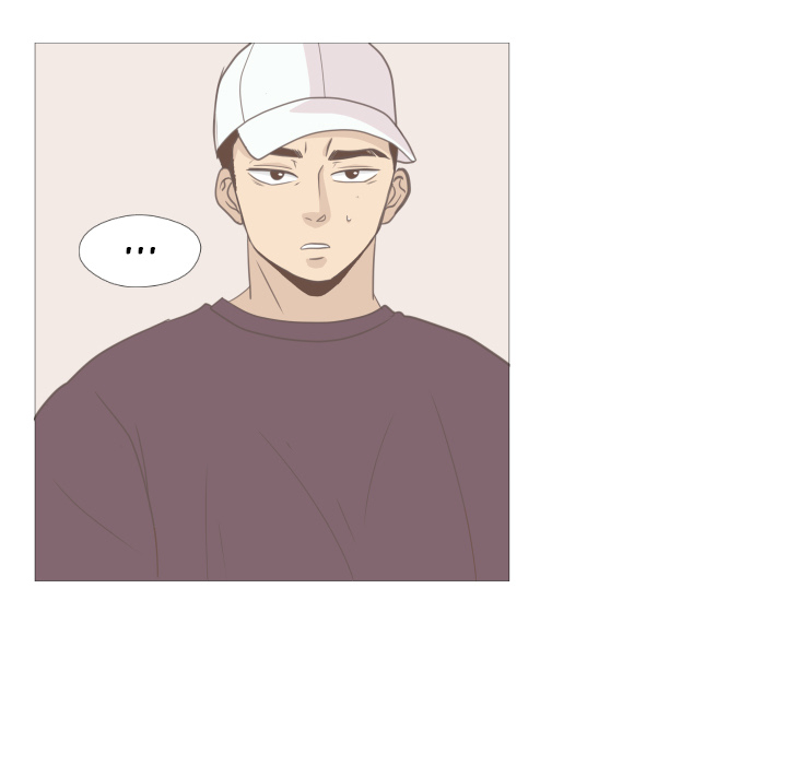 You Have The Wrong Person Chapter 12 page 23 - 