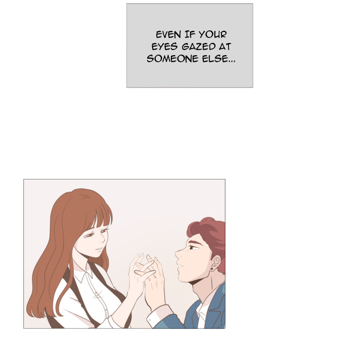 You Have The Wrong Person Chapter 12 page 24 - 