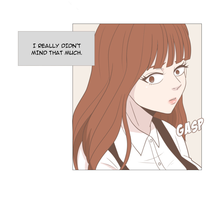 You Have The Wrong Person Chapter 12 page 25 - 