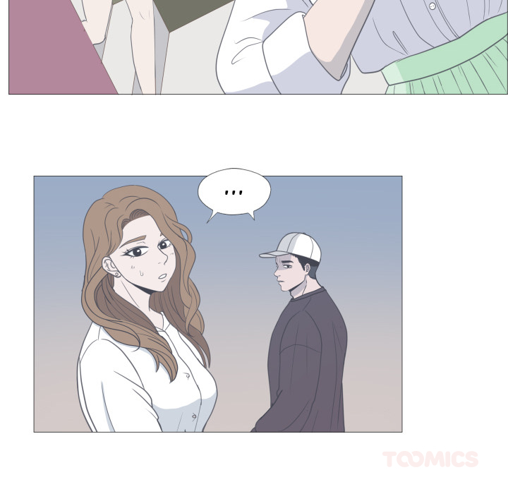 You Have The Wrong Person Chapter 12 page 58 - 