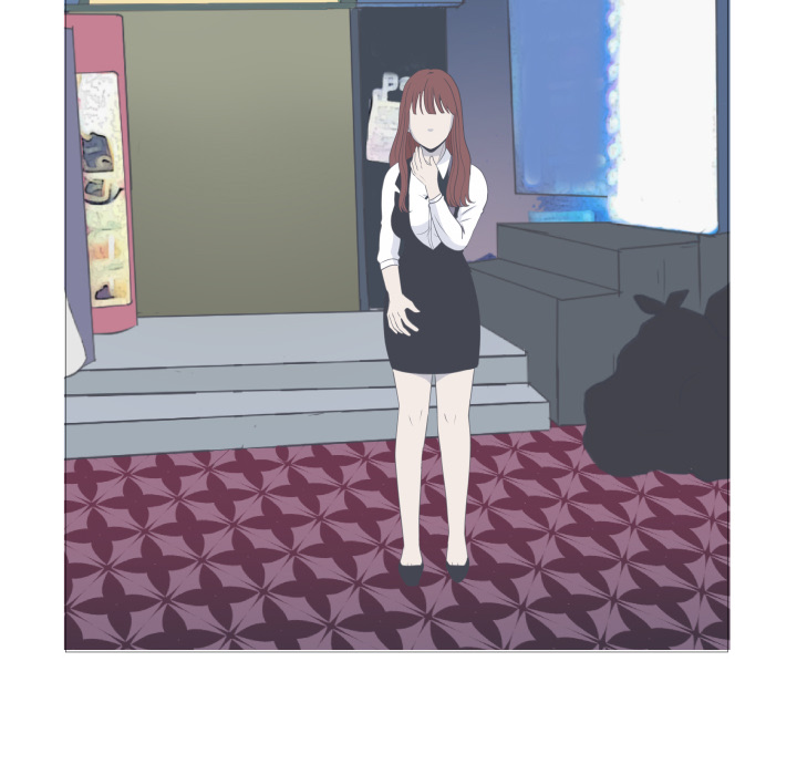 You Have The Wrong Person Chapter 12 page 66 - 