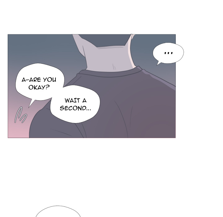 You Have The Wrong Person Chapter 12 page 73 - 