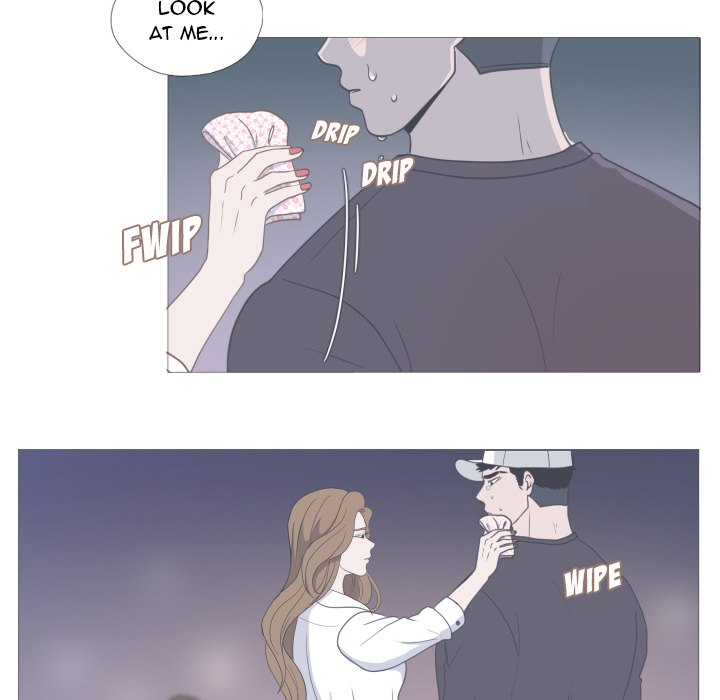 You Have The Wrong Person Chapter 12 page 74 - 
