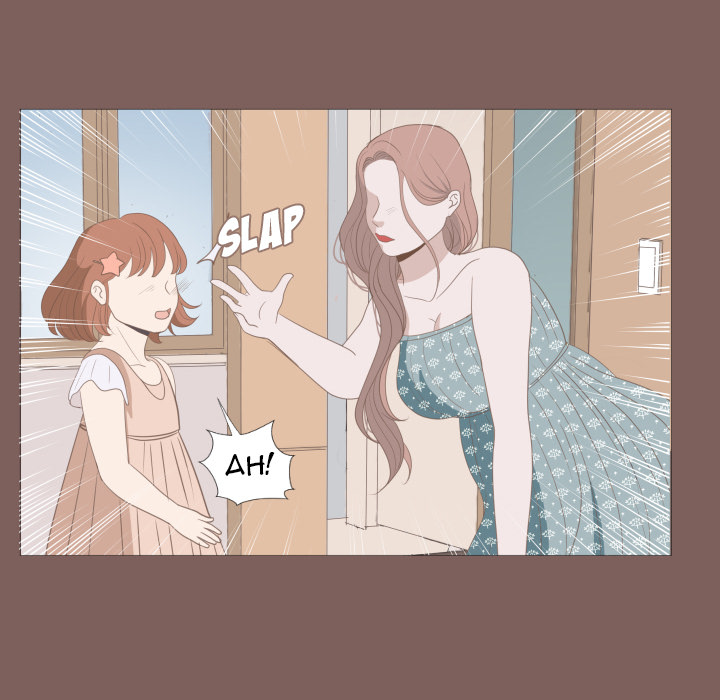 You Have The Wrong Person Chapter 13 page 21 - 