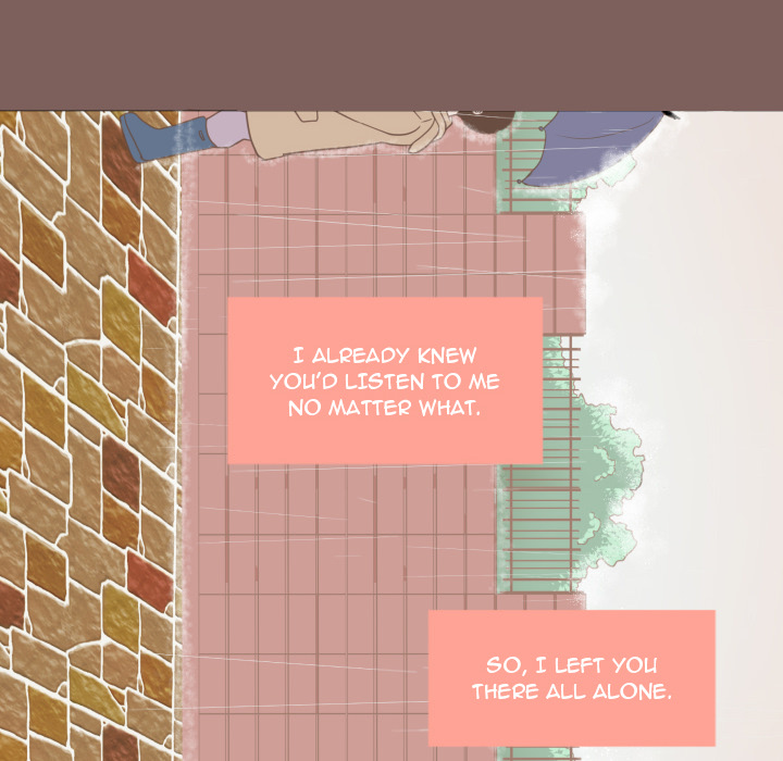 You Have The Wrong Person Chapter 14 page 15 - 