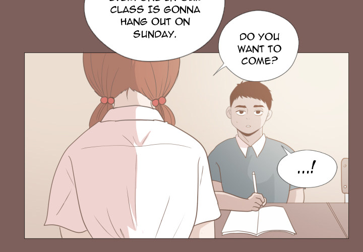 You Have The Wrong Person Chapter 14 page 4 - 