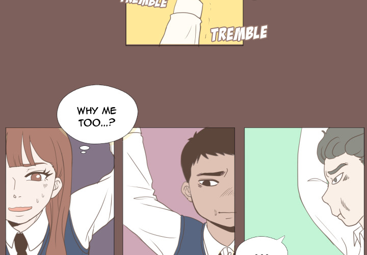 You Have The Wrong Person Chapter 16 page 2 - 