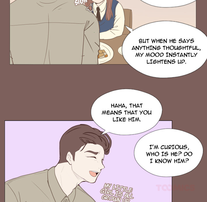 You Have The Wrong Person Chapter 16 page 21 - 