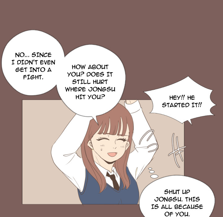 You Have The Wrong Person Chapter 16 page 5 - 