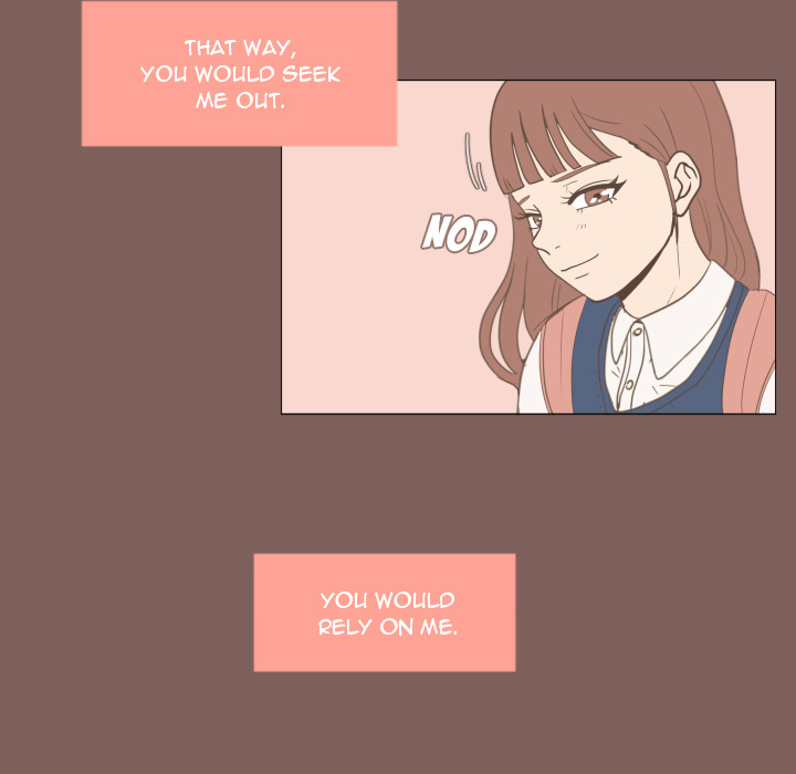 You Have The Wrong Person Chapter 16 page 42 - 