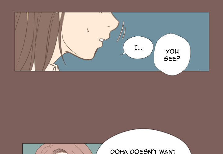 You Have The Wrong Person Chapter 17 page 1 - 