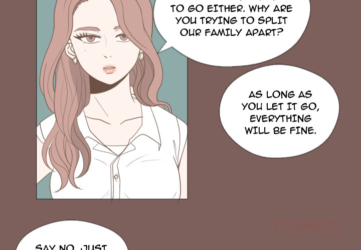 You Have The Wrong Person Chapter 17 page 2 - 