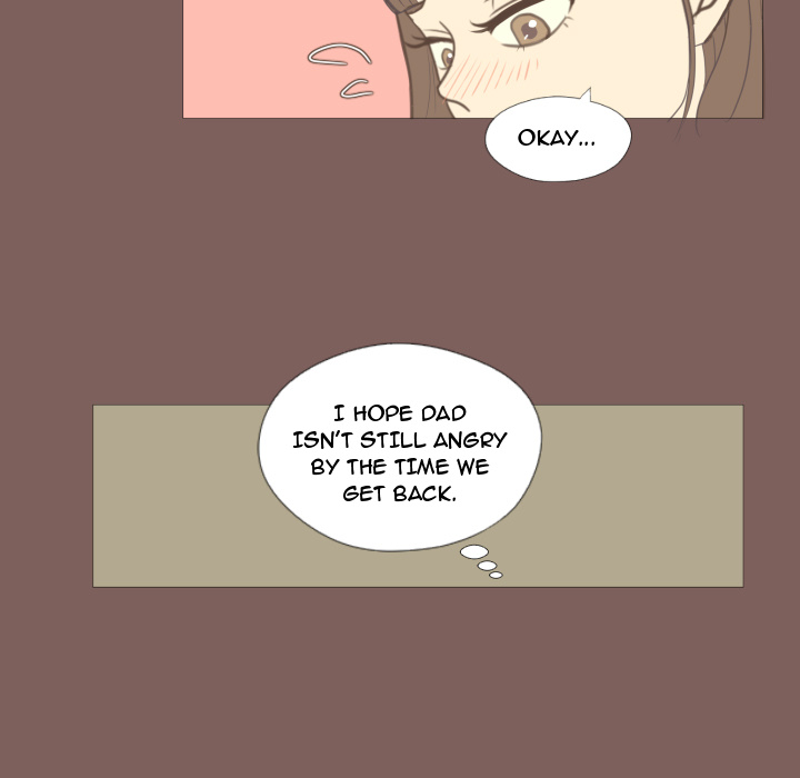 You Have The Wrong Person Chapter 17 page 20 - 