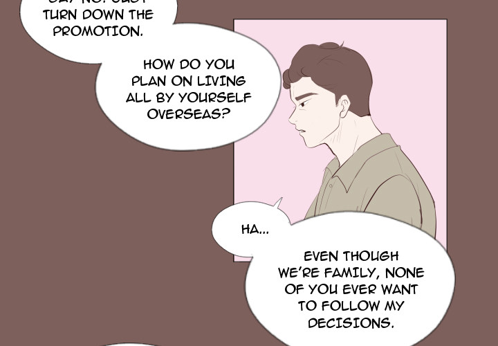 You Have The Wrong Person Chapter 17 page 3 - 