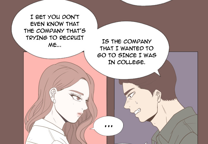 You Have The Wrong Person Chapter 17 page 4 - 