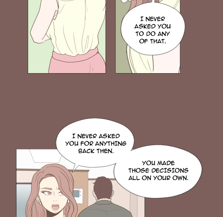 You Have The Wrong Person Chapter 17 page 9 - 
