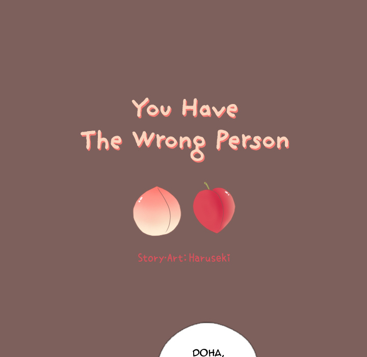 You Have The Wrong Person Chapter 18 page 22 - 