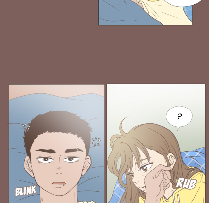 You Have The Wrong Person Chapter 18 page 9 - 
