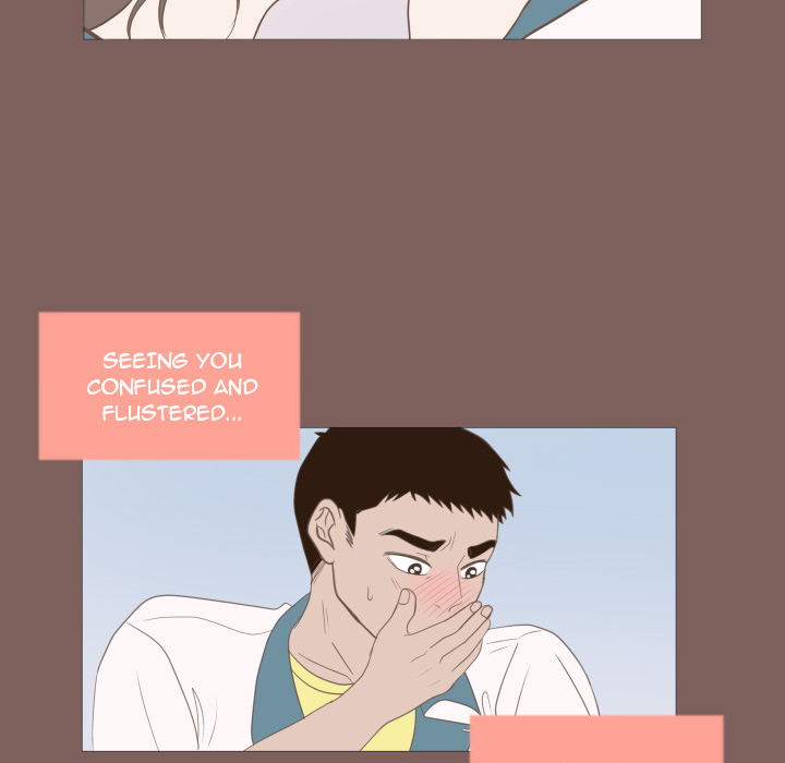 You Have The Wrong Person Chapter 19 page 17 - 